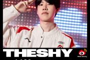 九游会-TheShy迎来三赛季高光表现，尤文图斯球迷沸腾！的简单介绍