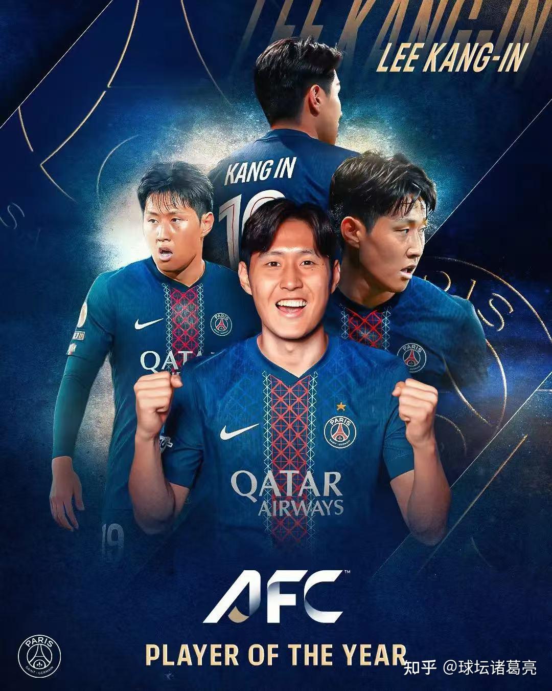 关于清晨巴黎圣日耳曼更衣室发声——西甲节点到来,态度坚定,年轻球员得到机会的信息 关于清晨巴黎圣日耳曼更衣室发声——西甲节点到来,态度坚定,年轻球员得到机会的信息